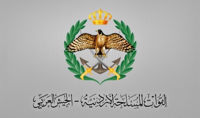 القوات المسلحة الأردنية أعلنت اعتراض صاروخَين إيرانيَين وتدميرهما وسقوط ثالث دون إصابات
