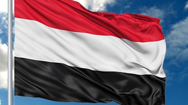 مجلس القيادة الرئاسي اليمني دعا إلى التعبئة العامة لمواجهة حركة "أنصار الله"