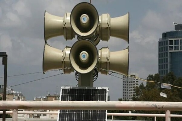 الجبهة الداخلية الإسرائيلية: صفارات الإنذار تدوي في عرب العرامشة وزرعيت بالجليل الغربي بعد رصد مسيرة من ⁧‫لبنان