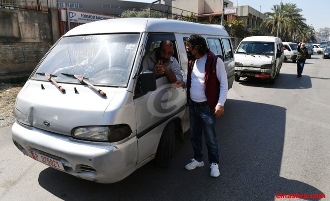 اتحادات النقل البري: للسماح للفانات والاوتوبيسات بالعمل اليوم قبل الغد