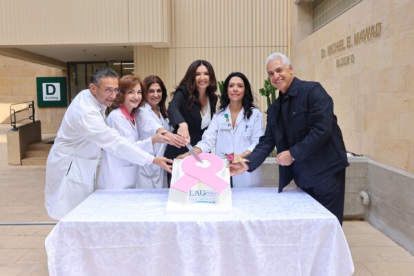 مستشفى رزق اطلق فيلما قصيرا للتوعية بسرطان الثدي بالتعاون مع الاعلامية ريما كركري