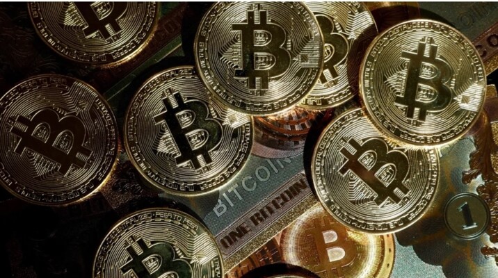 سعر بيتكوين هبط بأكثر من 2.83% وسط تراجع بالعملات الرقمية إثر خفض الاحتياطي الفيدرالي الأميركي للفائدة
