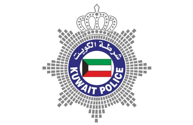 الداخلية الكويتية: إحباط مخطط للمساس بأمن الوطن وتمويل جهات وكيانات إرهابية وضبط 24 مواطنًا