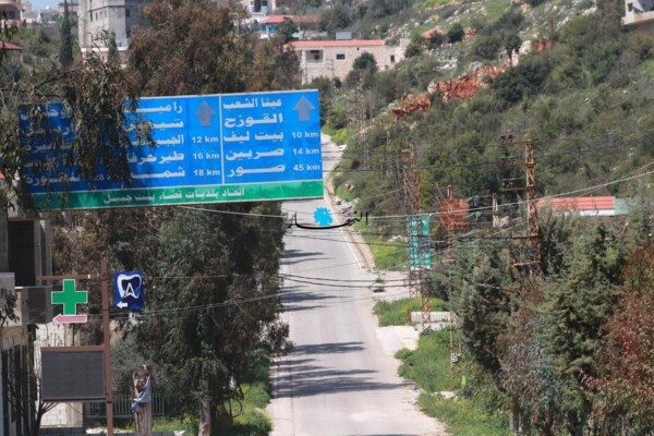 توغل قوة من جيش الإسرائيلي في بلدة عيتا الشعب