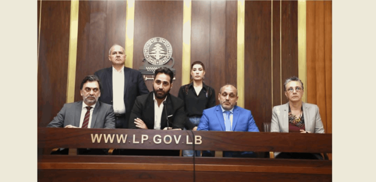 عدد من النواب التغيريين  يطالبون بإدراج اقتراح قانون معجّل مكرّر مستوفٍ للشروط على جدول أعمال الهيئة العامة