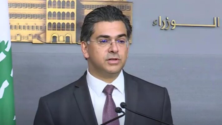 مرقص: مجلس الوزراء قرّر عقد جلسة بموعد أقصاه 15 شباط للبحث بمسألة القطاع العام لا سيما الرواتب
