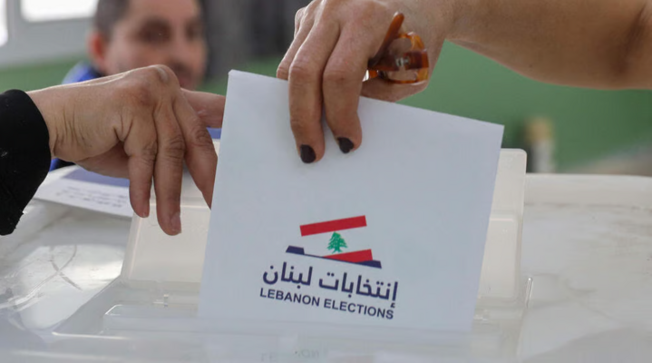 "الجمهورية" نشرت النص الكامل لاستشارة هيئة التشريع بموضوع انتخابات المغتربين
