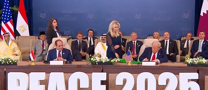 قادة الولايات المتحدة وقطر ومصر وتركيا يوقعون وثيقة بشأن الاتفاق بين إسرائيل وحماس