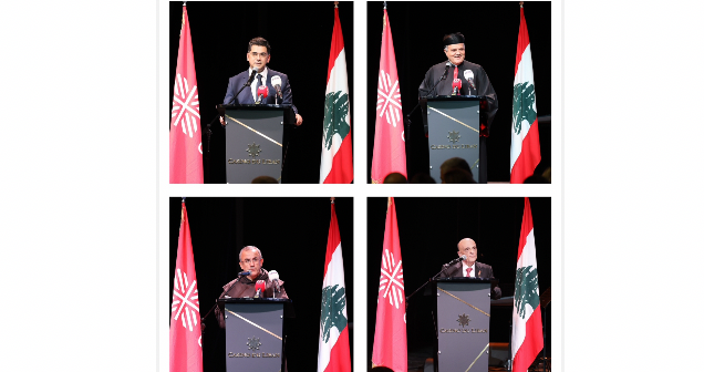 رابطة "كاريتاس لبنان" أقامت عشاءها الخيري السنوي برعاية الراعي