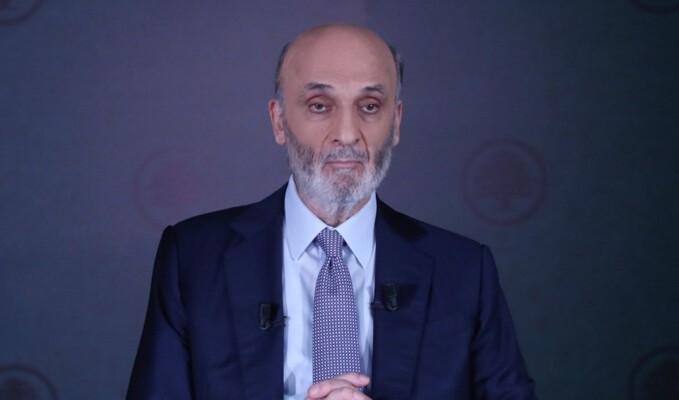 جعجع: أشك بتنفيذ الاتفاق الإيراني الأميركي خلال 60 يومًا ولا أحد موافق على التدخل السوري بلبنان