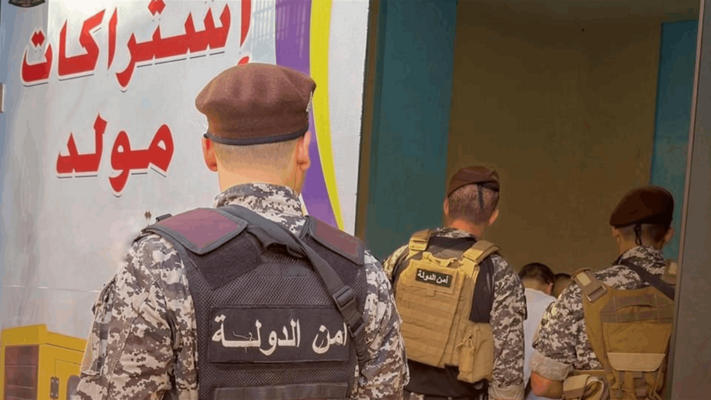 أمن الدولة نظمت محاضر ضبط بحق أصحاب مولدات في صيدا والمية المية لمخالفتهم التسعيرة الرسمية