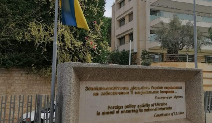 سفارة أوكرانيا في لبنان: روسيا تواصل انتهاك اتفاقية حظر الأسلحة الكيميائية