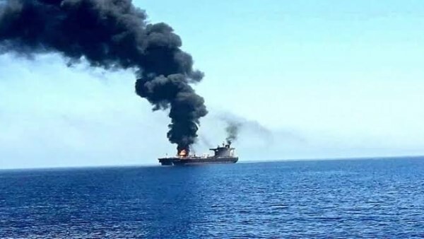 هيئة بحرية بريطانية: حريق على متن سفينة قبالة سواحل العراق