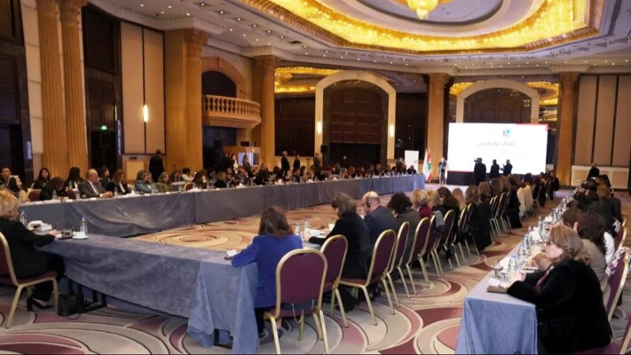 اللبنانية الاولى ترأست لقاء للهيئة الوطنية لشؤون المرأة لدعم اقتراح قانون الكوتا النسائية في الانتخابات