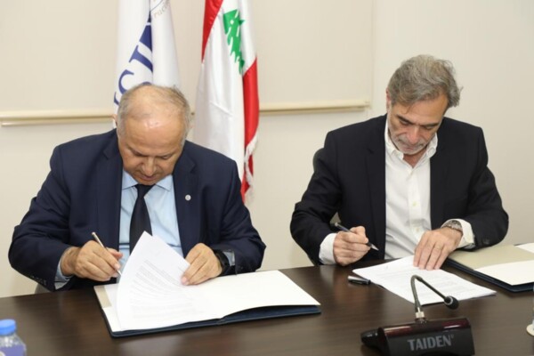 توقيع اتفاقية تعاون بين جامعة القديس يوسف في بيروت وشركة سيول