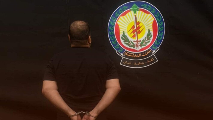 أمن الدولة توقف متورط بـ"صكوك خضراء" مزورة داخل الدوائر العقارية في المتن