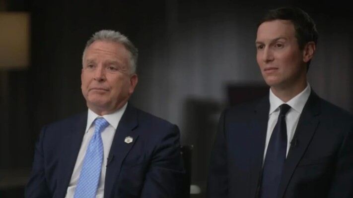 "العربية": ويتكوف وكوشنر ما يزالان في إسلام آباد لمواصلة المحادثات