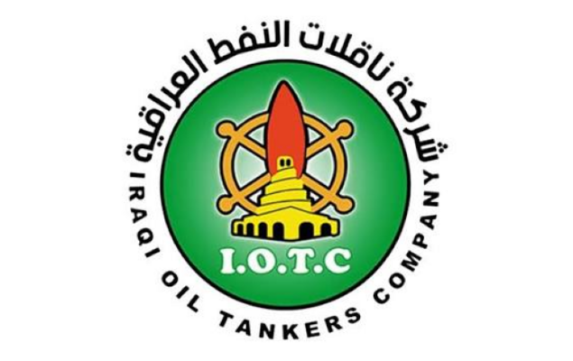 شركة ناقلات النفط العراقية: نقل مليونَي برميل من النفط الخام إلى خارج مضيق هرمز