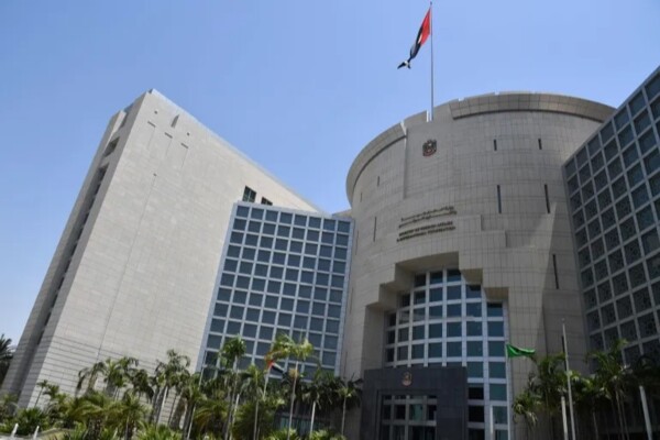 الامارات دانت هجمات الحوثي على مطار في السعودية: تُمثل تهديداً لأمنها واستقرارها