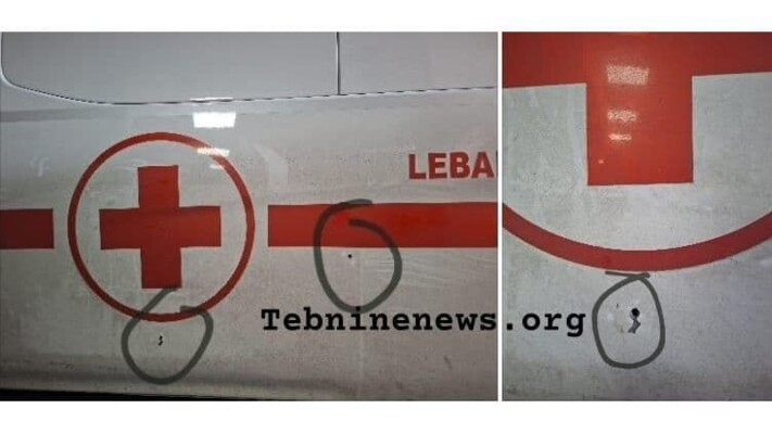 سيارة الصليب الأحمر التي أقلت الصحافية زينب فرج تعرضت لإطلاق نار من قبل الجيش الاسرائيلي