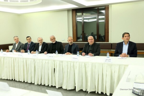 ستريدا جعجع ترأست اجتماعا لبلديات قضاء بشري وتشديد على أن اللامركزية مدخل لتحقيق الإنماء المتوازن