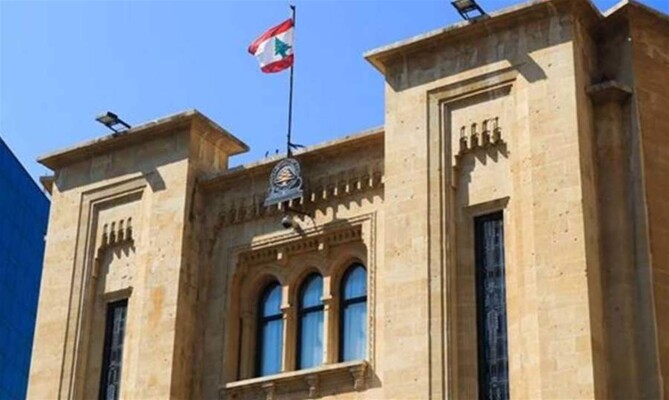 لقاء تكتلي التوافق الوطني والاعتدال الوطني والنواب البزري وريفي وكبارة: قانون العفو العام أولويتنا ولن نكون شهود زور على استمرار الظلم