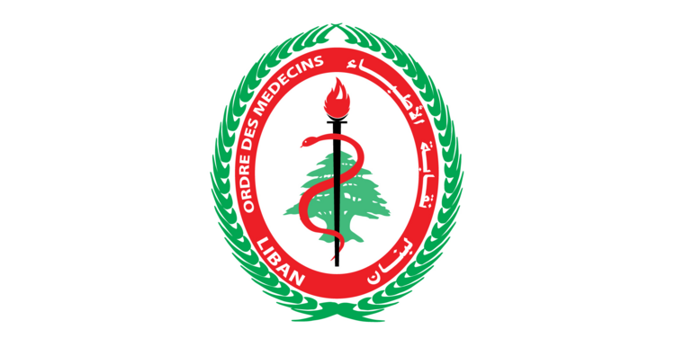 نقابة الأطباء استنكرت المجازر بحق الأطباء والطواقم الإسعافية: للضغط على العدو لتحييد المدنيين والعاملين بالشأن الطبي