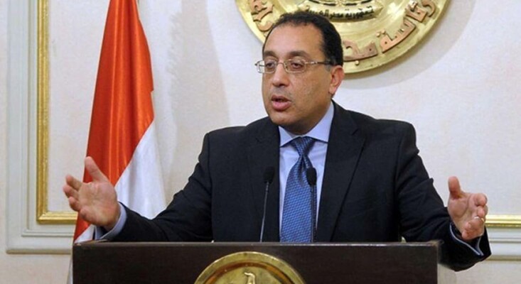 رئيس وزراء مصر: مصر ستستضيف مؤتمرا دوليا لإعادة إعمار غزة فور التوصل إلى وقف لإطلاق النار