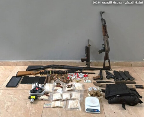 الجيش: توقيف شخصين في عكار لترويج المخدرات وحيازة أسلحة وذخائر حربية