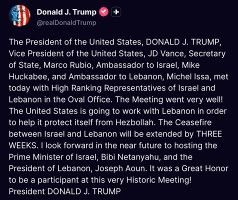 ترامب: سيجري تمديد وقف إطلاق النار بين إسرائيل ولبنان لمدة 3 أسابيع