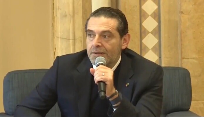 سعد الحريري من بيت الوسط: ​​​​​​​لبنان تعب وعانى كثيرًا طيلة السنوات الماضية ونتمنى أن يصل إلى برّ الأمان