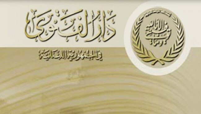 الأوقاف الإسلامية دعت أئمة وخطباء المساجد في لبنان لإقامة صلاة الاستسقاء عملا بالسنة النبوية عند تأخّر نزول الغيث