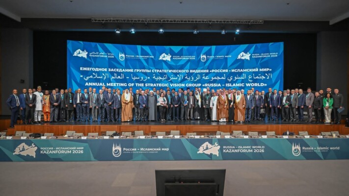 اختتام أعمال منتدى "روسيا – العالم الإسلامي" في قازان: يمثّل تحوّلًا استراتيجيًا في النظام الدولي المعاصر