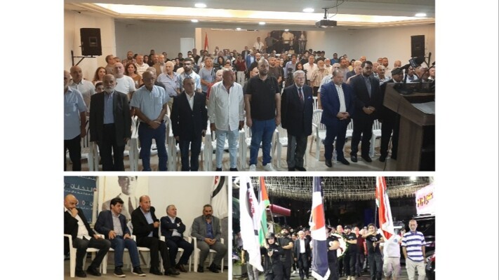"القومي" احيا ذكرى عملية "الويمبي" باحتفال في الحمرا: ليس مقبولا أن يترك لبنان أعزل أمام الاحتلال