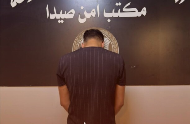أمن الدولة: توقيف أحد المشاركين بإشكال مسلّح أدى لوقوع إصابات في بلدة طبايا
