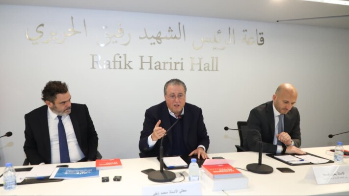 الهيئات الإقتصادية تحتضن إجتماعا إقتصاديا تنمويا لتشجيع العلامات التجارية على فتح فروع لها في جونيه
