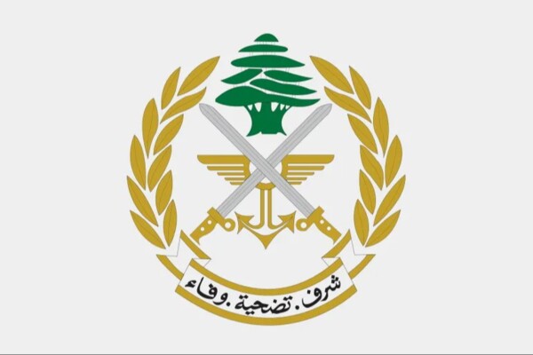 الجيش: توقيف 7 مواطنين وسوريًّا بجرم إطلاق النار و14 سوريًّا لدخولهم إلى الأراضي اللبنانية بطريقة غير شرعية