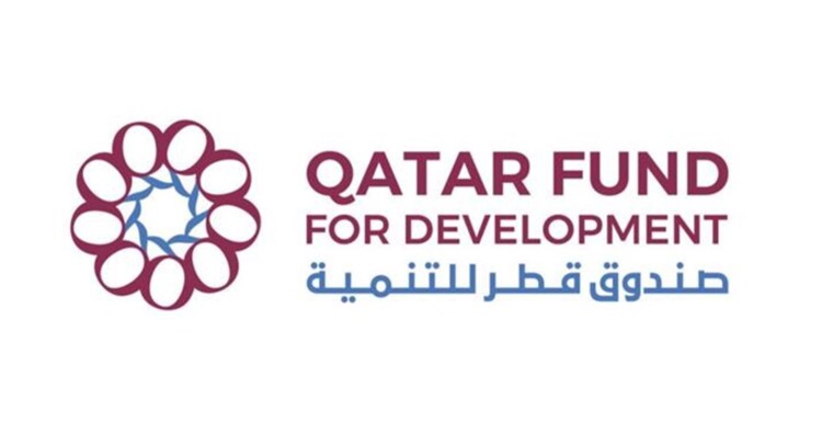 صندوق قطر للتنمية: تقديم استجابة إغاثية عاجلة لدعم 40500 أسرة لبنانية نازحة