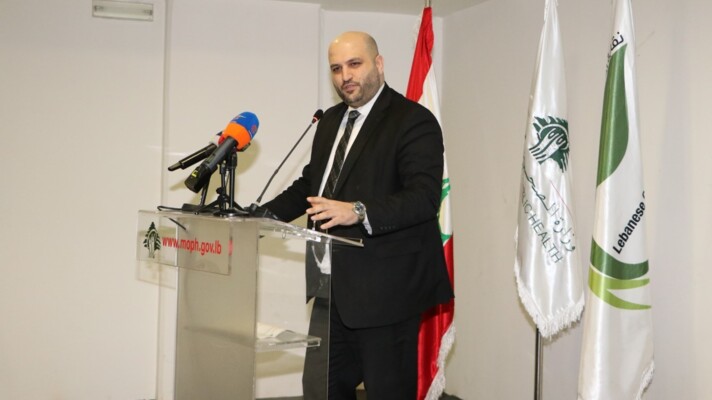 ناصر الدين أطلق الإرشادات الغذائية المستدامة المبنية على الأغذية في لبنان