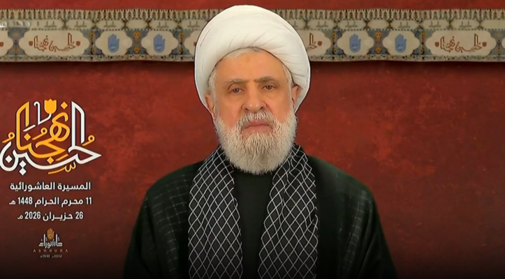 قاسم شكر إيران: نعلنها بالفم الملآن أنّنا كسرنا المشروع الإسرائيلي- الأميركي ودخلنا مرحلة الجديدة