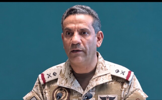 "تحالف دعم الشرعية باليمن": اعتراض وتدمير مسيّرة في خميس مشيط بالسعودية