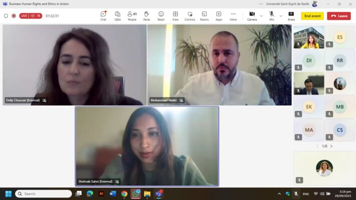 أسبوع BRIDGE في جامعة الروح القدس: دمج التعليم الأكاديمي بالتطبيق العملي