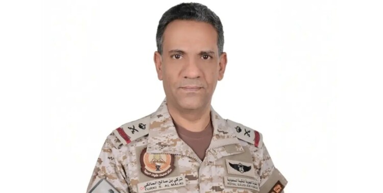 قوات "التحالف" بقيادة السعودية: تدمير صاروخ أطلقه "الحوثيون" باتجاه نجران