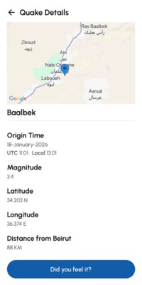 المركز الوطني للجيوفيزياء: هزة أرضية بقوة 3,4 درجات ضربت قضاء بعلبك بالقرب من اللبوة