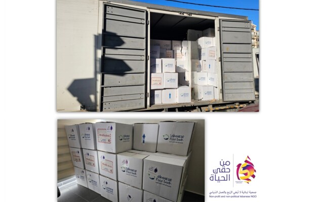 جمعية "من حقي الحياة": وزعنا عشرات الحصص الغذائية على عدد من العائلات المحتاجة