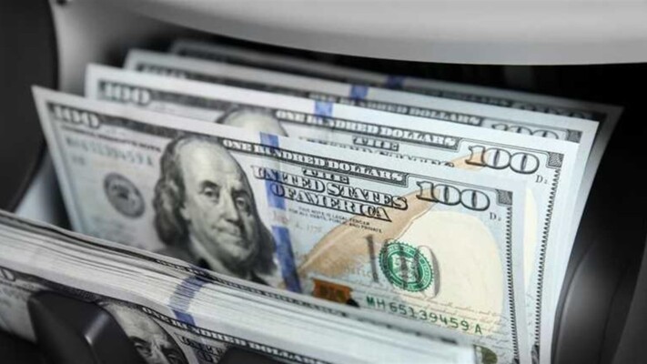 البنك المركزي العراقي يقرر تعديل سعر صرف الدولار ويحدد بيعه بـ1520 دينارا