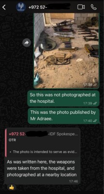 الجيش الاسرائيلي يعترف بان صور الاسلحة التي نشرها على انها في مستشفى بنت جبيل "لم تُؤخذ في المستشفى"