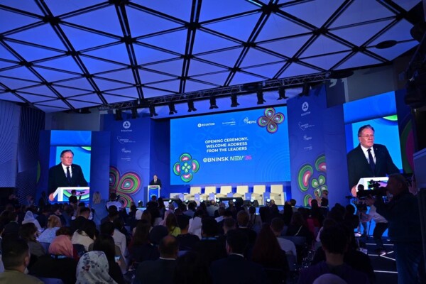 اختتام منتدى "أوبنينسك نيو 2026" بمشاركة 700 شاب من 85 دولة في روسيا