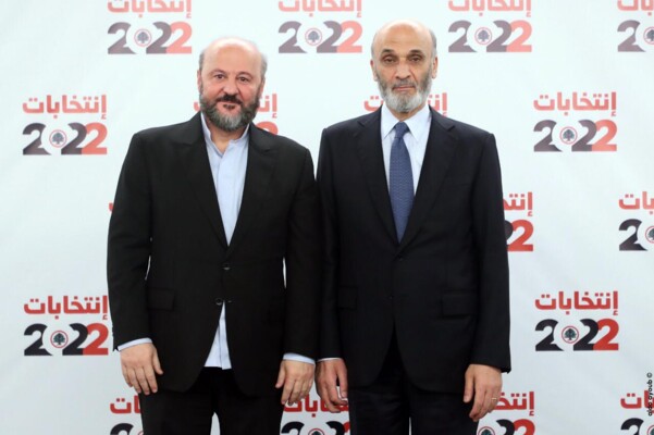 "النشرة": جعجع يطيح برياشي والأهداف بالجملة... من التالي؟