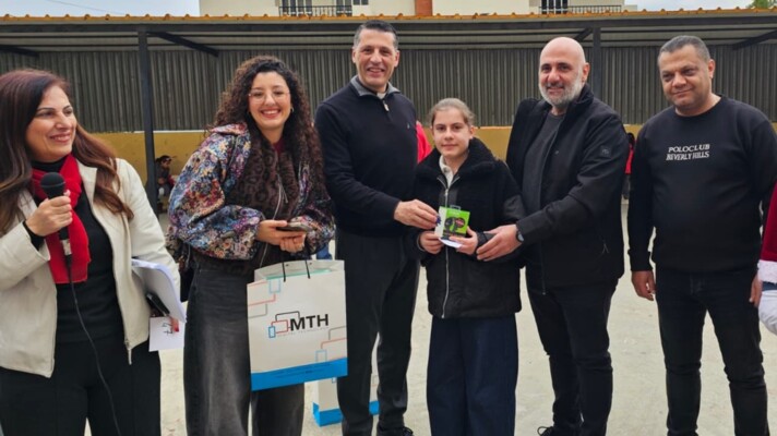 جمعية من حقي الحياة وجمعية نهاد الشامي وكسوة يزرعون الفرح في قلوب أطفال تكميلية الفيدار الرسمية